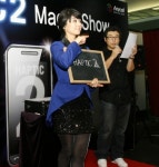 삼성전자, 마술사 노병욱과 함께 하는 햅틱2 매직쇼 열어