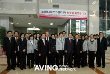 치과용 의료기 전문기업 제일메디칼 방문한 한나라당 최고위원