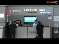 [벤처산업뉴스] 스카이프 로밍 서비스 제공하는 케이티하이텔솔루션