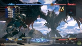 Xbox 360용 RPG 대작 라스트 렘넌트 전격 출시
