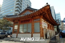 [하이서울페스티벌 2008 겨울빛축제]인사동 관광의 출발지, 인사동 홍보관