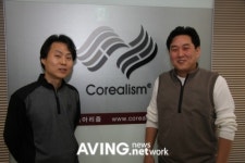 다올 워크테인먼트 | [차량IT 혁신 사업단] '워크테인먼트' 플랫폼 개발중인 코리아리즘