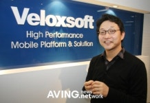 [차량IT 혁신 사업단] 위젯 서비스 프레임워크 개발중인 벨록스소프트