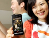 [차량IT 혁신 사업단] 위젯 서비스 프레임워크 개발중인 벨록스소프트