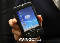 대신정보통신의 두께 18mm 산업용 PDA MB7000