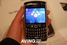 블랙베리 애플리케이션 마켓, 다음 주 출시