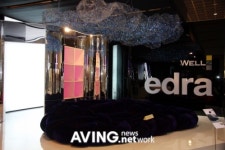 [2009 서울리빙디자인페어]웰즈, 리빙디자인페어서 Edra 제품 선보여