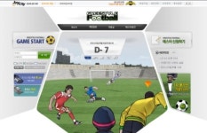 JCE, 프리스타일 풋볼 홈페이지 오픈