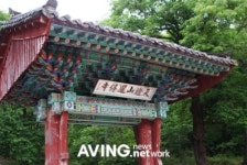 600년 역사를 품은 안동에서의 1박 2일, 그 둘째날