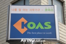 코아스웰, 차별화된 제품으로 글로벌시장 노크