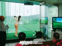 알바트로스, 열린 필드 시뮬레이터 선보여