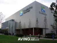 한화 에코메트로 모두 팔려