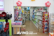 국내 최대 유아용품 상설 할인매장 트위스트 베이비 오픈