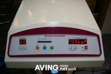 비케이알앤디가 선보인 미용관리기