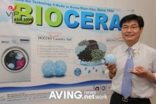 [VIP ASIA 2009 H1][VIP ASIA 2009 H1] 바이오세라, 세제 대신 친환경 세탁볼