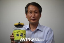 [벤처산업뉴스] 길라씨엔아이, 파리 박멸 파죽기 소개