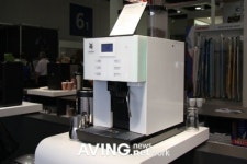 [IFA 2009]WMF, 커피머신 신제품 프레스톨리노 공개