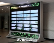 한라웰스텍, DID 복합영상매체 사업 진출