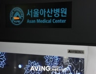 한라웰스텍, DID 복합영상매체 사업 진출