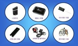 [리뷰] 안전 업그레이드 스마트키 아이스마트