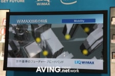 [CEATEC JAPAN 2009]씨텍 2009서 와이맥스 제품군 소개