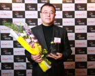 [VIP ASIA 2009 올해의 제품][2009 아시아 100대 제품] 한라웰스텍의 마이크로버블 목욕기 바스파