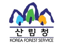 산림청, 중앙부처 최초 온-나라 시스템에 문서보안 적용