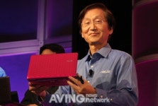 [CES 2010]카림라시드 디자인 핫핑크 Eee PC 주목