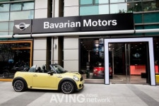 BMW 미니, 목동전시장 오픈
