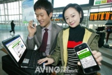KT, KTX 주요 역사에 와이파이존 구축
