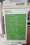 진코솔라, 280Wp 태양광 모듈 JKM280P 전시