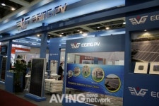 EGING PV, 단결정 태양광 모듈 전시