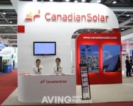 [그린에너지엑스포] 캐나디안솔라 올-블랙 모듈 돋보여