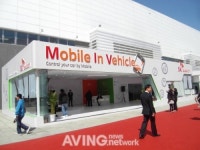 SK Telecom to unveil its first-ever Mobile In Vehicle telematics service for electric cars