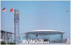 강남구, 상하이 국제환경보호전 참가기업 지원 나서