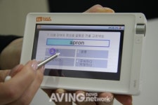 화면 키운 워드스케치, 학습효과 껑충