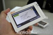 화면 키운 워드스케치, 학습효과 껑충