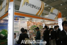 이앤비소프트 핫도구, 스크랩자료 휴대폰으로 전송