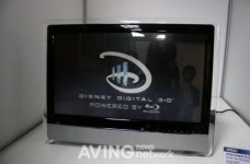 MSI, 3D 영상지원 올인원PC 컴퓨텍스서 공개