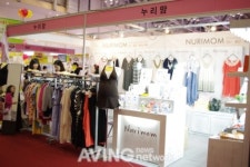 누리맘, 임산부 위한 다양한 임부복&수영복 전시