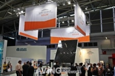 태양광 지붕기와 모듈 시스템 SG솔라선랩 전시