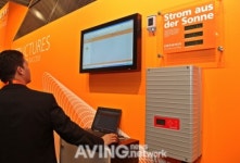 선웨이즈, 3단계 태양광 인버터 공개