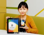 아이패드, 윈도모바일 스마트폰 한글문서 지원