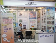 [ENTECH2010 현장] 선진물산, 탈취제 전문 제조업체