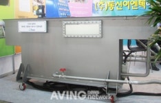 보성환경이엔텍 주식회사 | [ENTECH2010 현장] 깨끗한 물을 위한 '동신이엔텍'의 '가압부상조'