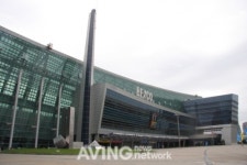 IT로 하나되는 세상, 미래를 이어주다! 2010 IT 엑스포 부산 개막