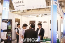 [IT EXPO BUSAN] 나노솔루션, USB3.0 멀티미디어 네트워크 저장장치 소개