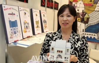 [동경 현장] 북스카우트 3D 팝업북, 일본 바이어들 눈길
