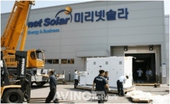 미리넷솔라, 태양전지 생산설비 확장