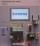 독일 Siemens, 태양광 발전소를 위한 네트워킹 솔루션 전시